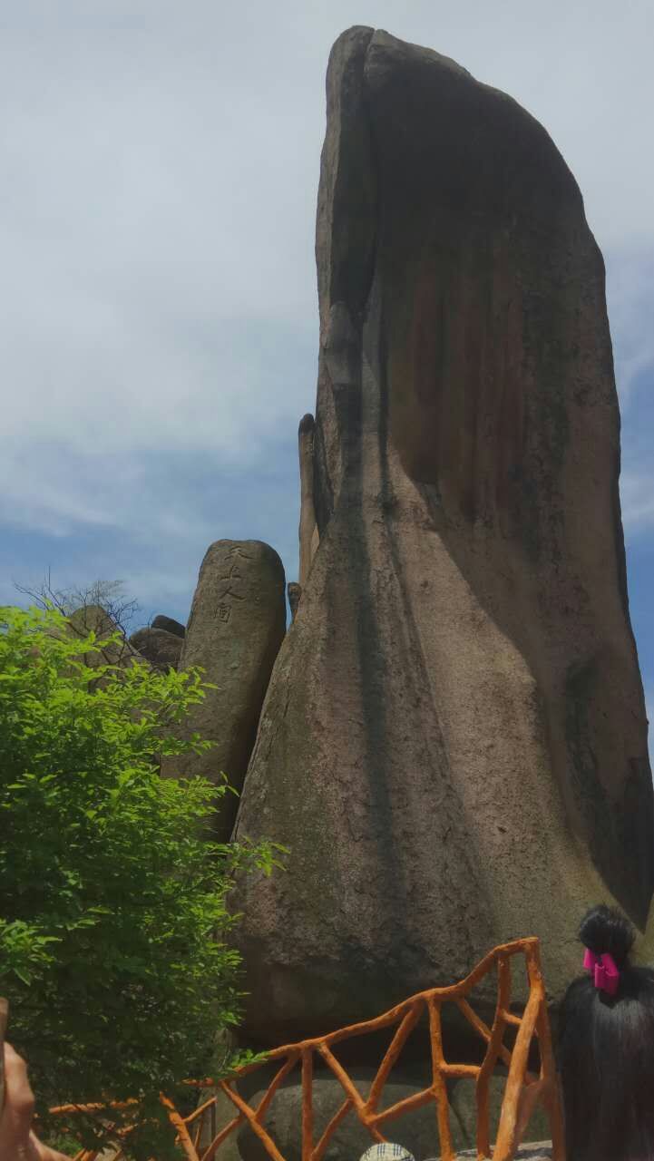 币游装饰巨石山两日游之登山游览巨石山